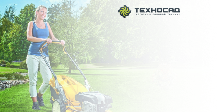 Мотокультиватор Мск 3 Пчелка Инструкция